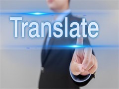 徐州英語翻譯服務 專業、高效的語言溝通解決方案